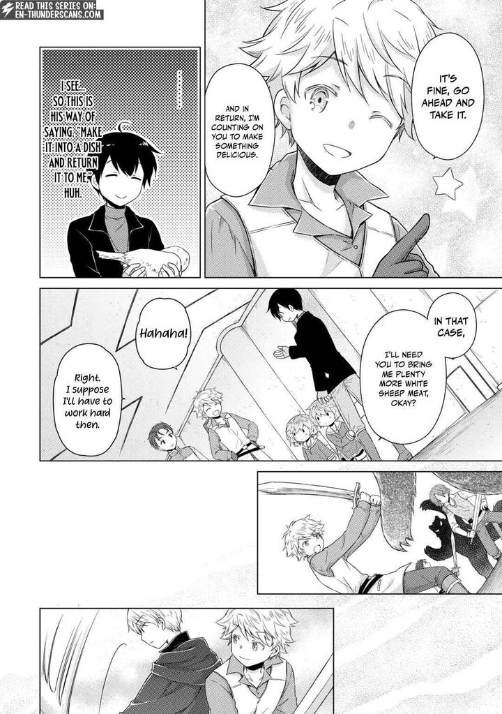 Isekai Yururi Kikou Kosodateshinagara Boukensha Shimasu Chapter 81 Page 16