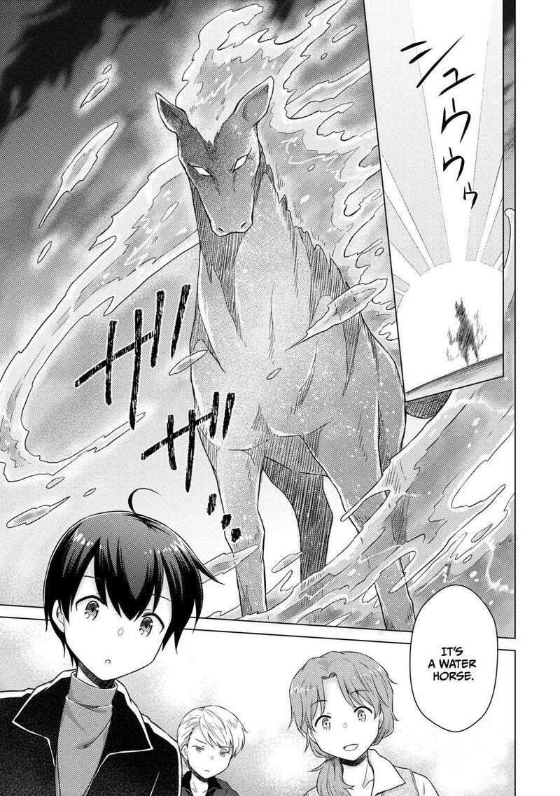 Isekai Yururi Kikou Kosodateshinagara Boukensha Shimasu Chapter 82 Page 16
