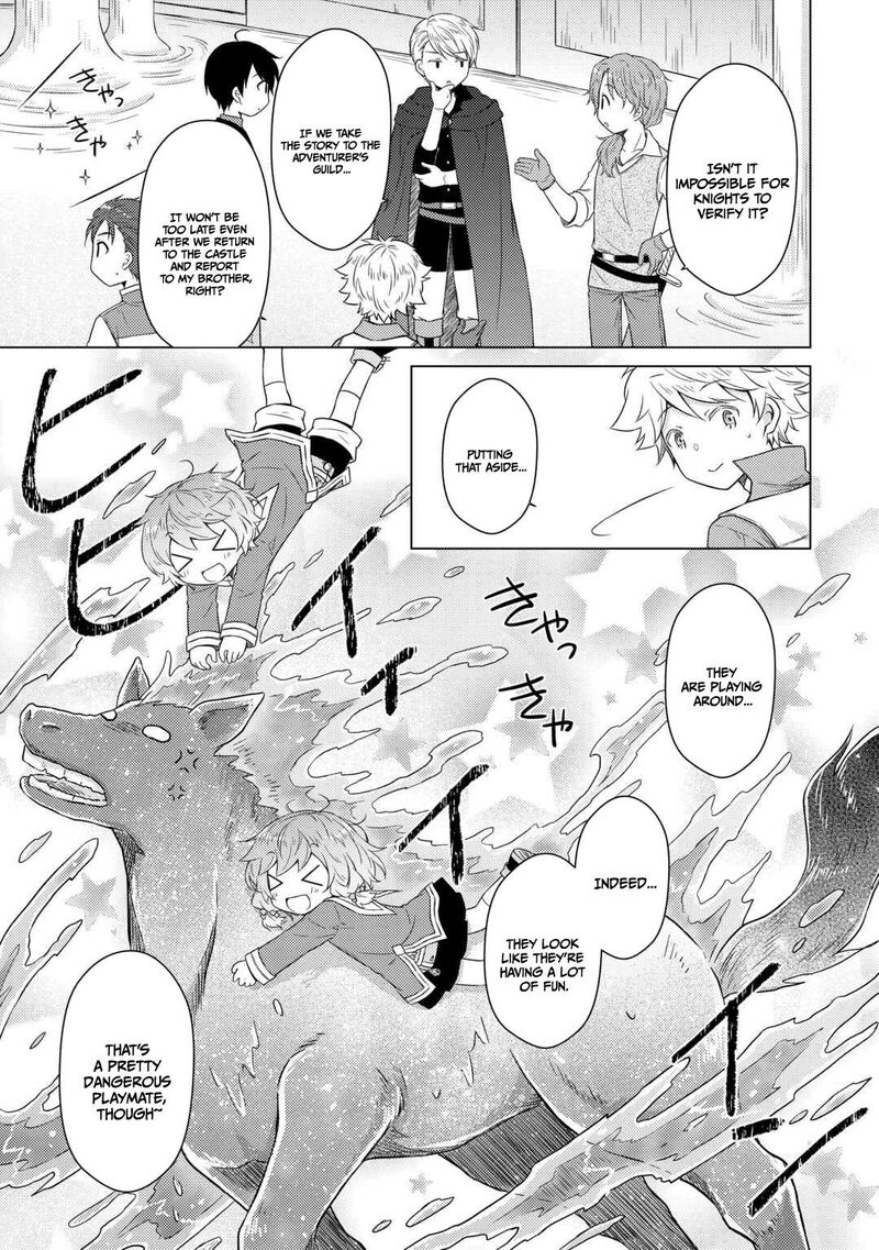 Isekai Yururi Kikou Kosodateshinagara Boukensha Shimasu Chapter 82 Page 18