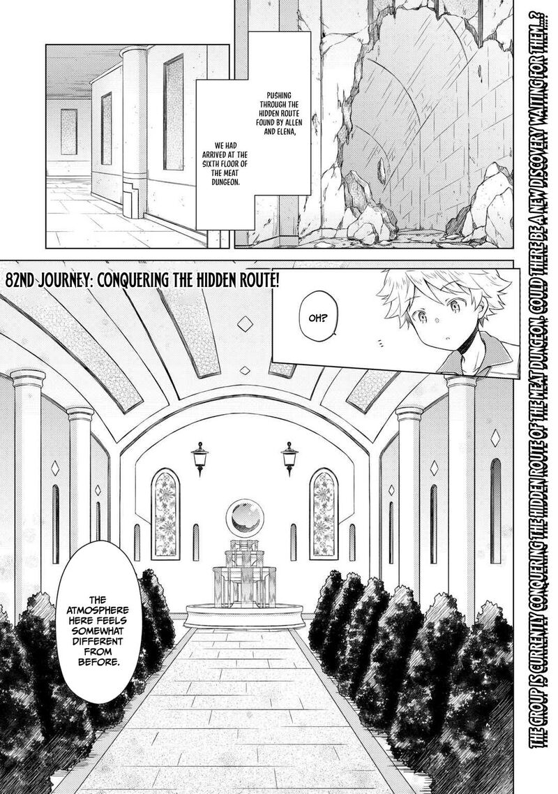 Isekai Yururi Kikou Kosodateshinagara Boukensha Shimasu Chapter 82 Page 2