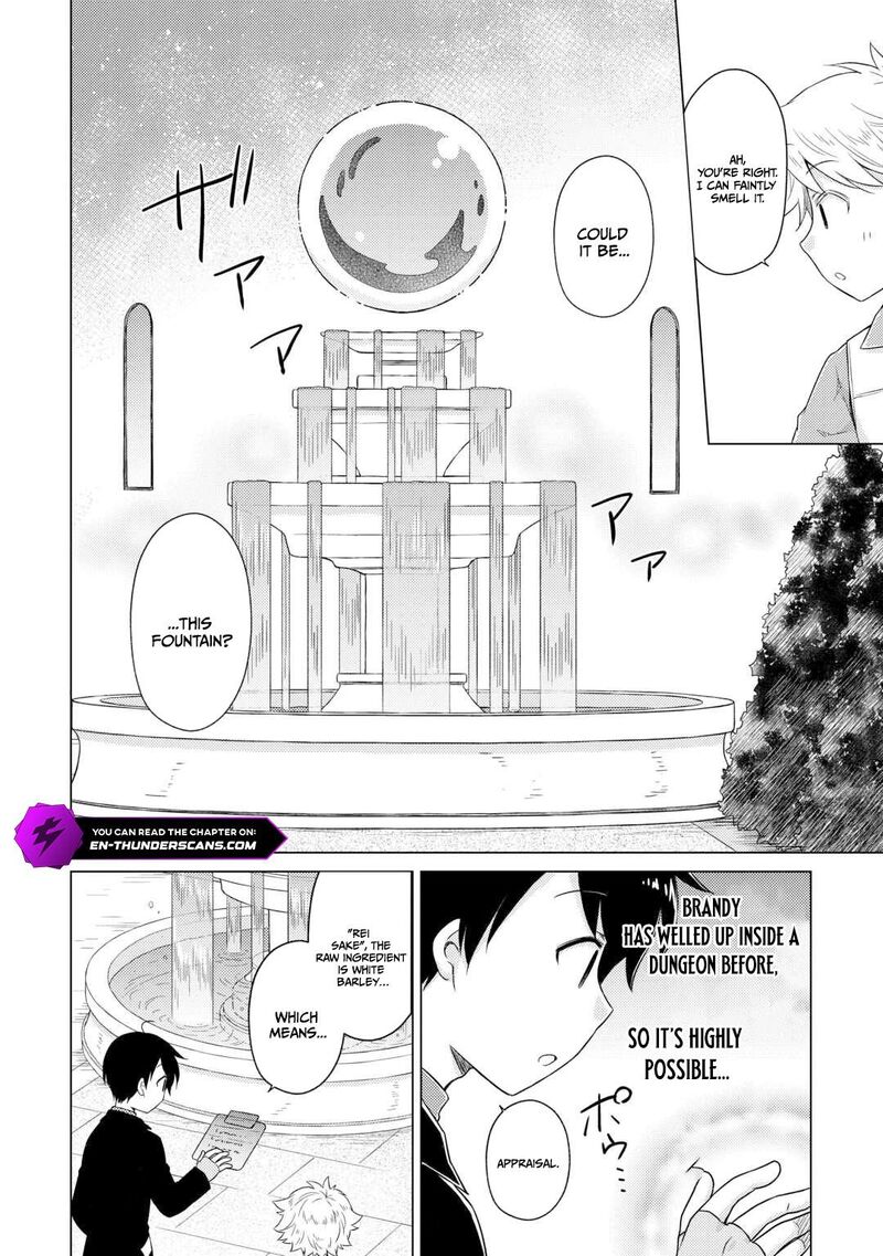 Isekai Yururi Kikou Kosodateshinagara Boukensha Shimasu Chapter 82 Page 5
