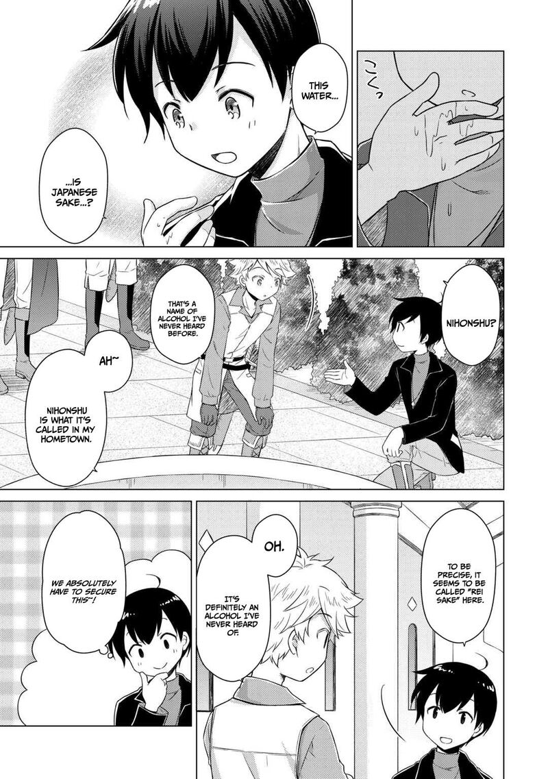 Isekai Yururi Kikou Kosodateshinagara Boukensha Shimasu Chapter 82 Page 6