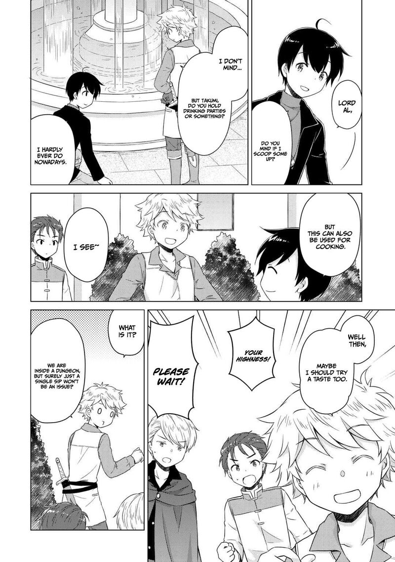 Isekai Yururi Kikou Kosodateshinagara Boukensha Shimasu Chapter 82 Page 7