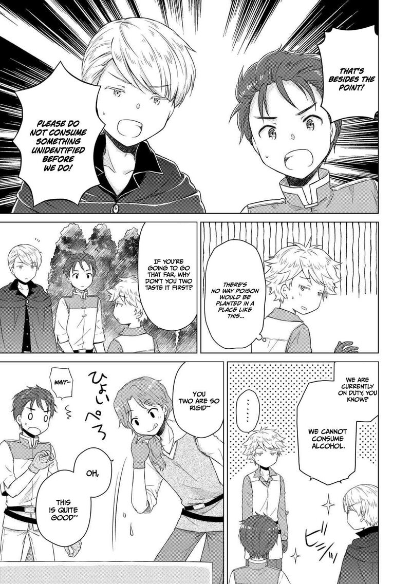 Isekai Yururi Kikou Kosodateshinagara Boukensha Shimasu Chapter 82 Page 8