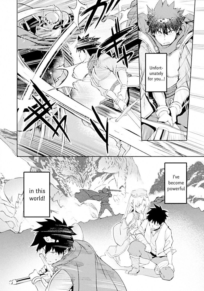 Isekaigaeri No Yuusha Ga Gendai Saikyou Chapter 1 Page 5