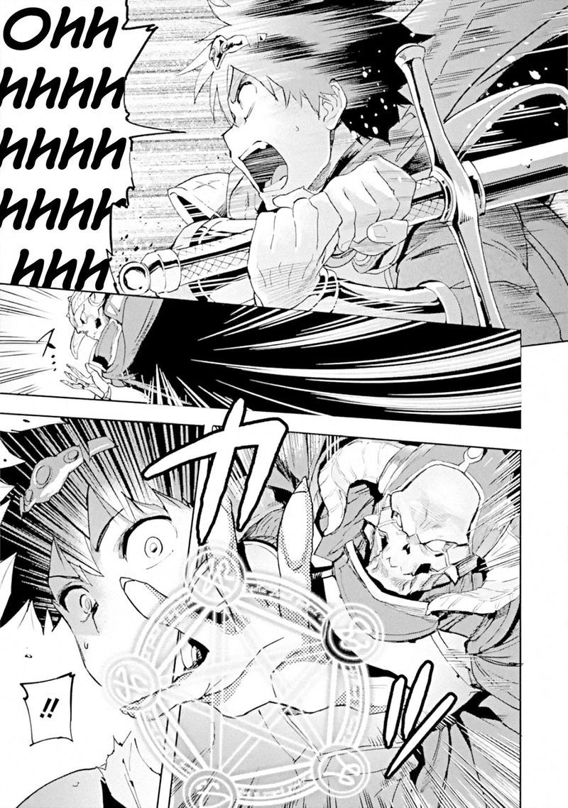 Isekaigaeri No Yuusha Ga Gendai Saikyou Chapter 1 Page 6