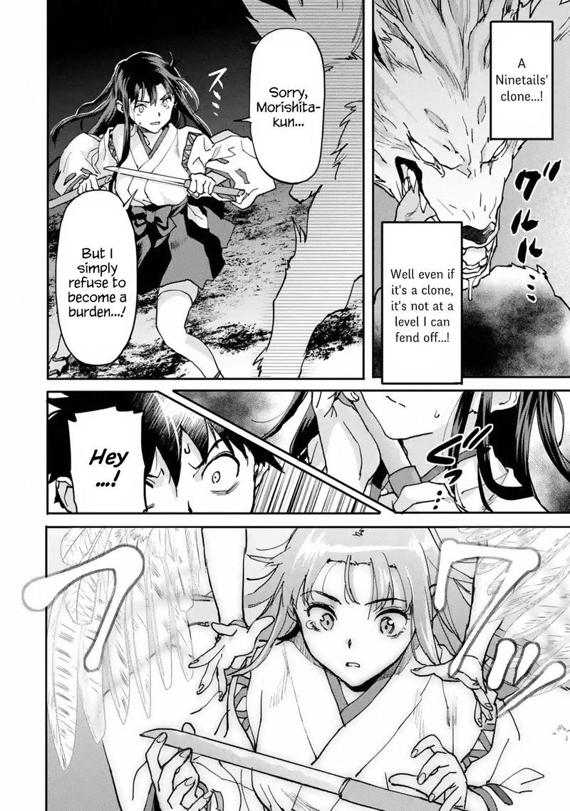 Isekaigaeri No Yuusha Ga Gendai Saikyou Chapter 10 Page 4