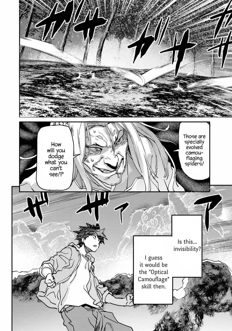 Isekaigaeri No Yuusha Ga Gendai Saikyou Chapter 10 Page 8