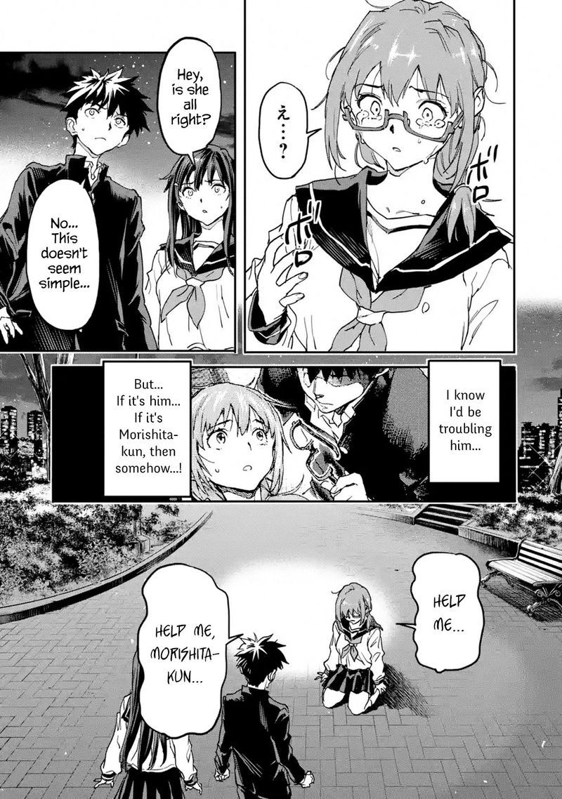 Isekaigaeri No Yuusha Ga Gendai Saikyou Chapter 12 Page 15