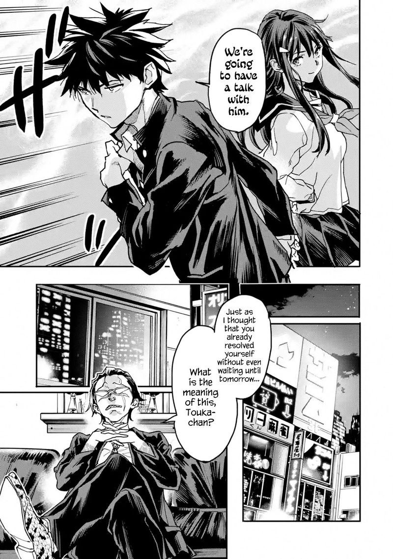 Isekaigaeri No Yuusha Ga Gendai Saikyou Chapter 12 Page 23