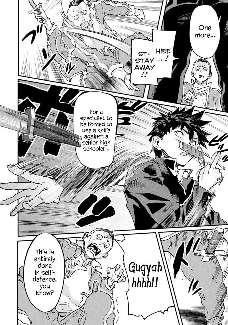 Isekaigaeri No Yuusha Ga Gendai Saikyou Chapter 13 Page 4