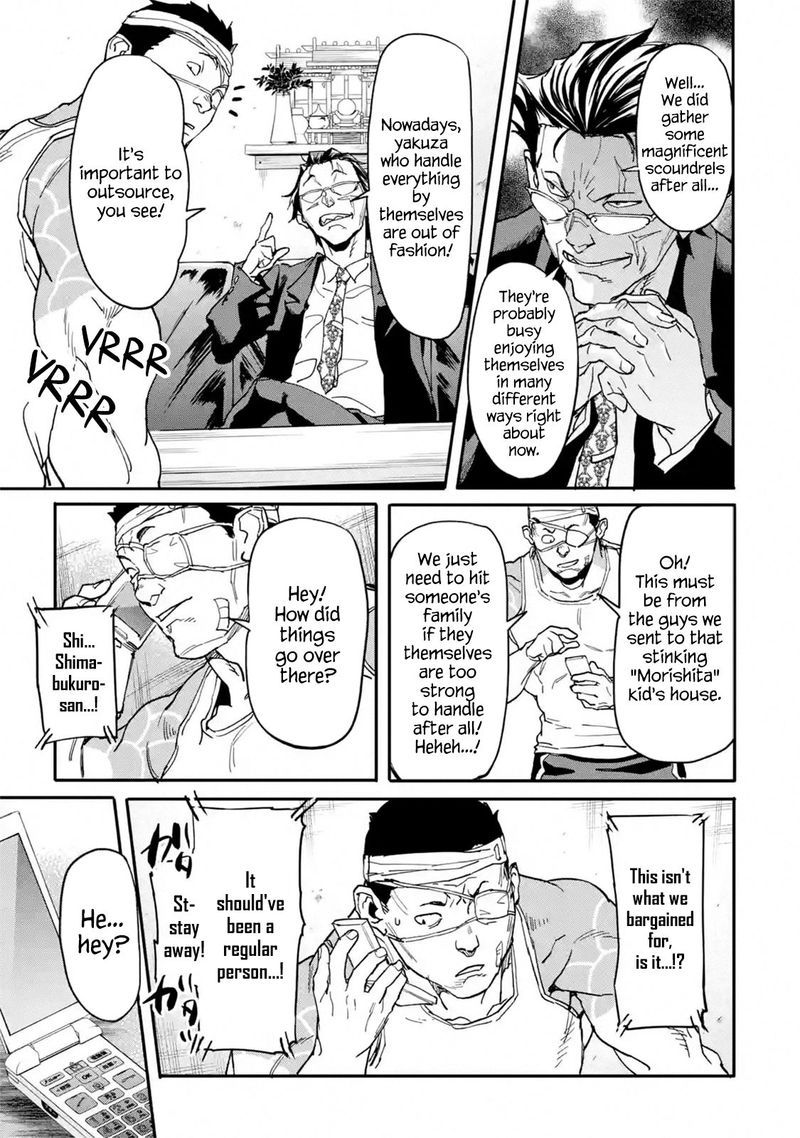 Isekaigaeri No Yuusha Ga Gendai Saikyou Chapter 13 Page 7