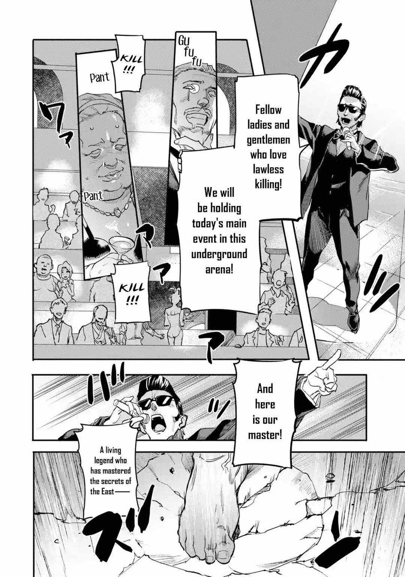 Isekaigaeri No Yuusha Ga Gendai Saikyou Chapter 17 Page 20