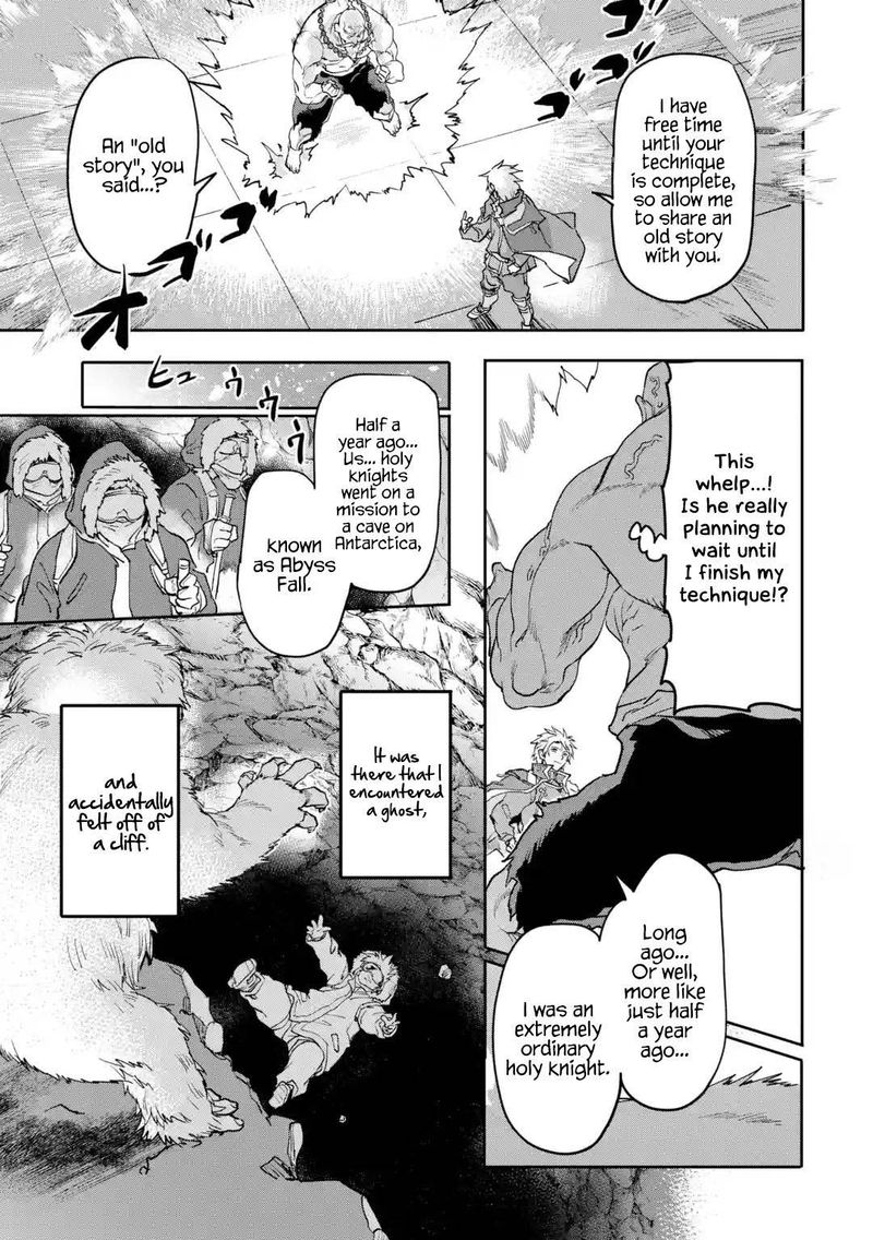Isekaigaeri No Yuusha Ga Gendai Saikyou Chapter 17 Page 30