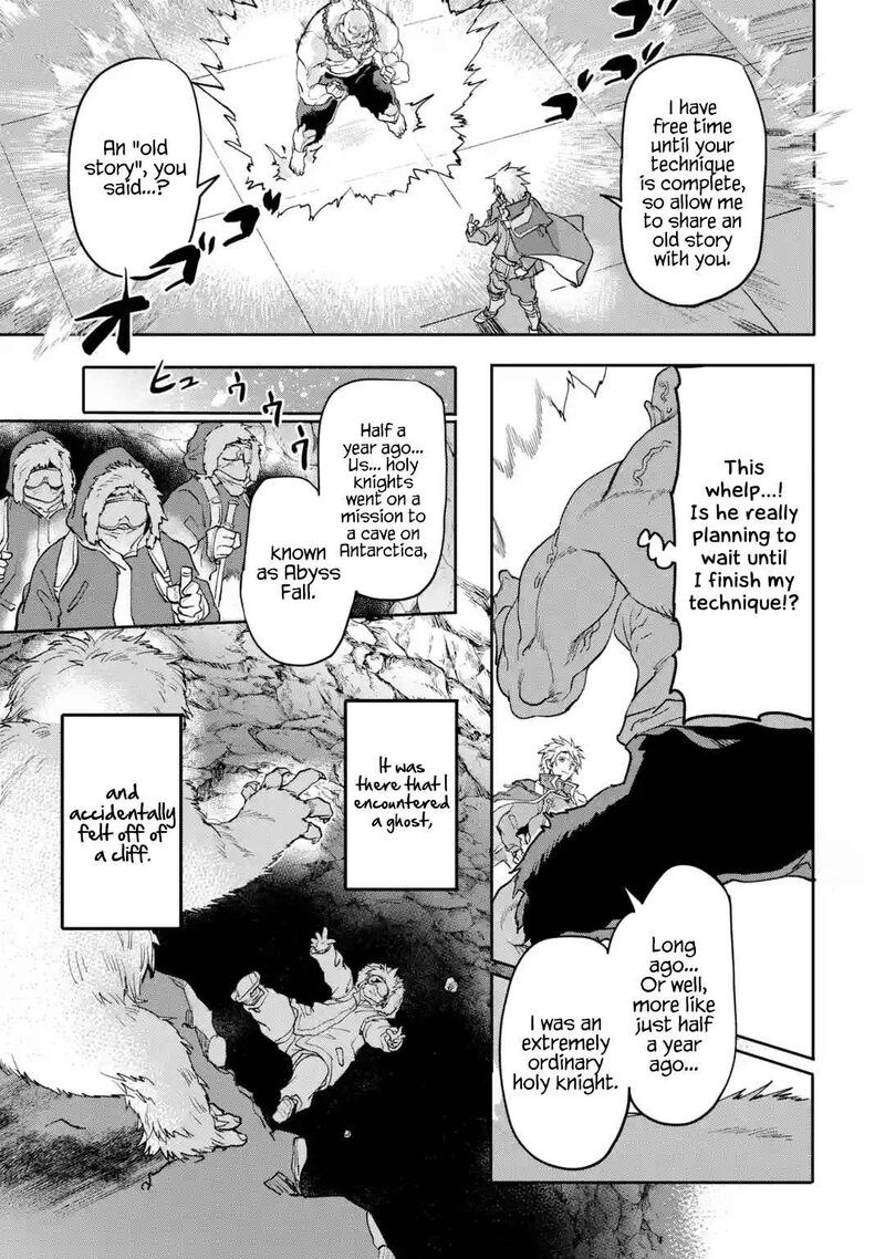 Isekaigaeri No Yuusha Ga Gendai Saikyou Chapter 17c Page 8