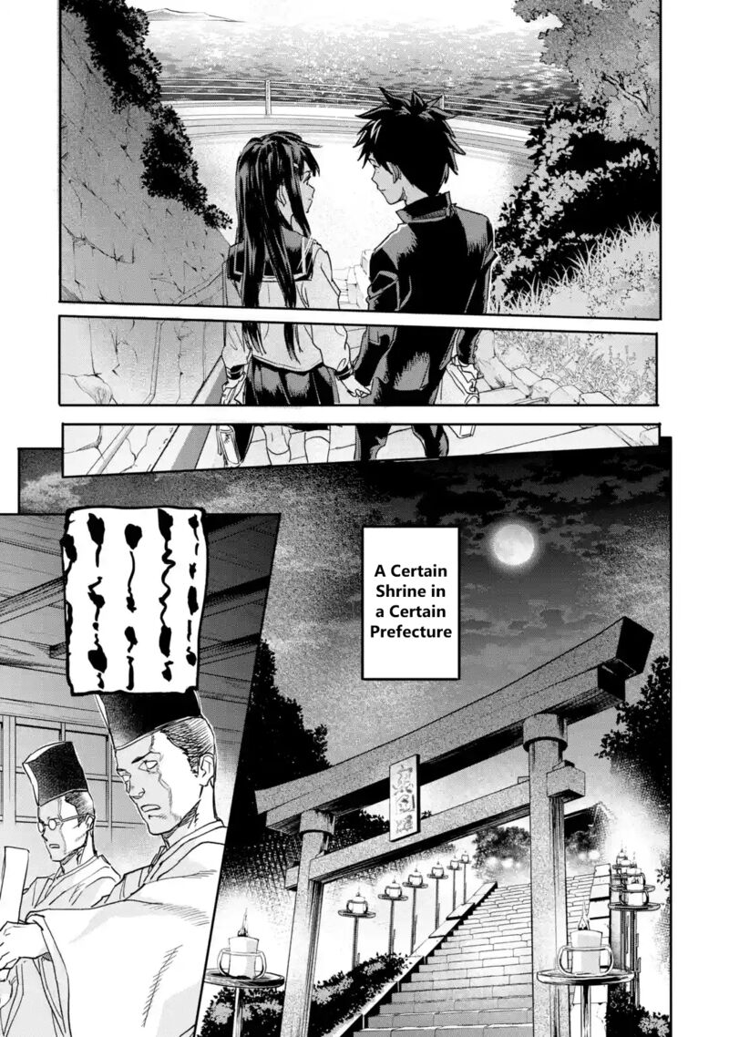 Isekaigaeri No Yuusha Ga Gendai Saikyou Chapter 18c Page 12