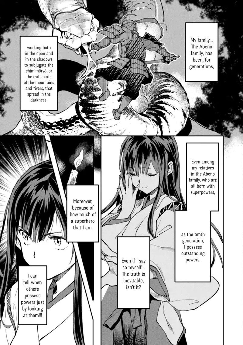 Isekaigaeri No Yuusha Ga Gendai Saikyou Chapter 2 Page 31