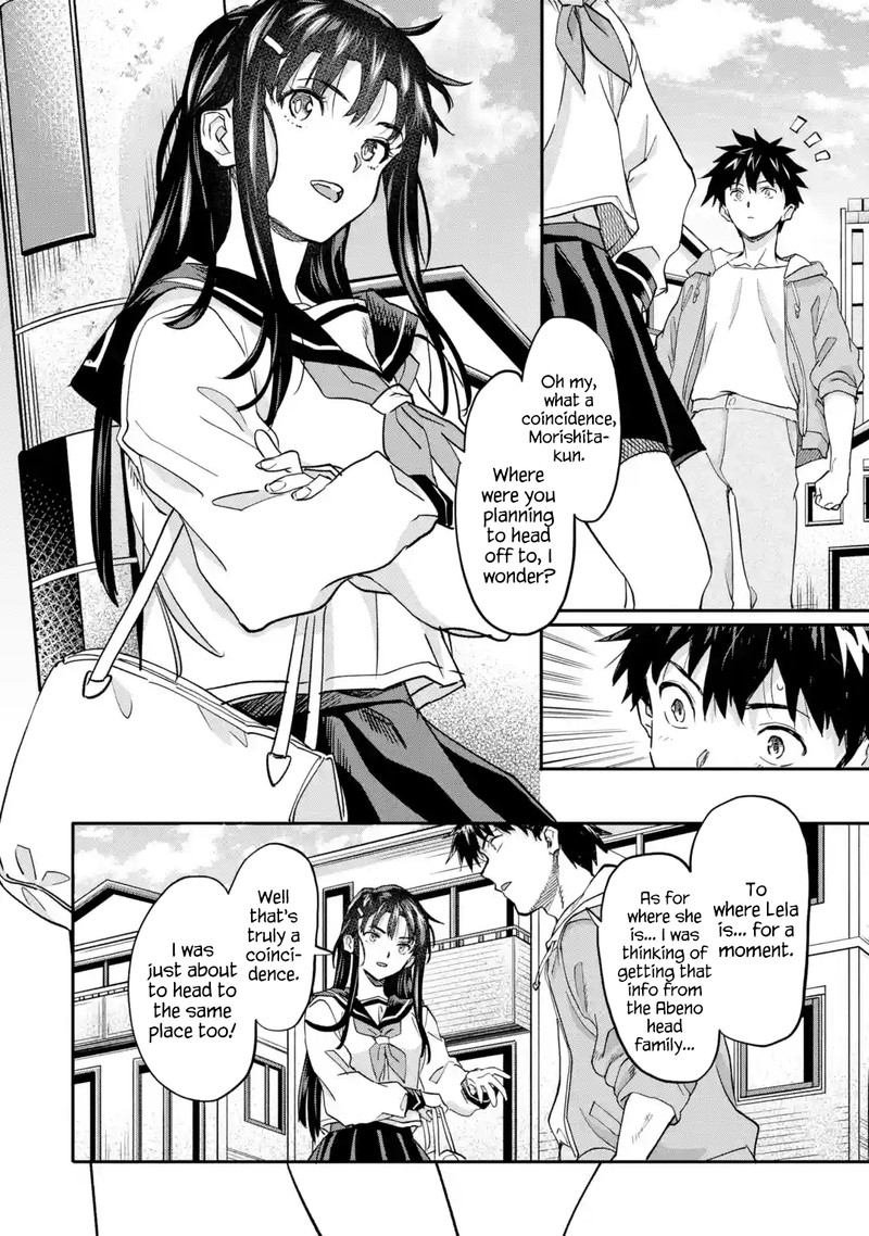 Isekaigaeri No Yuusha Ga Gendai Saikyou Chapter 20b Page 1