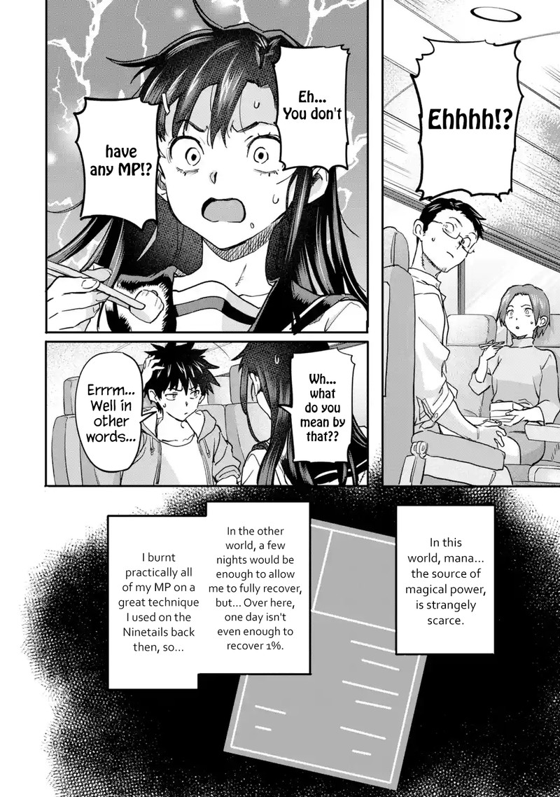 Isekaigaeri No Yuusha Ga Gendai Saikyou Chapter 20b Page 9