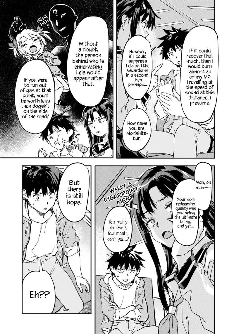Isekaigaeri No Yuusha Ga Gendai Saikyou Chapter 20c Page 2