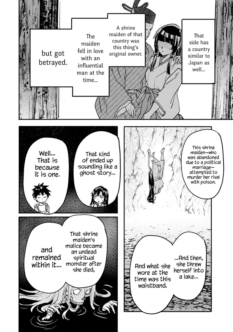 Isekaigaeri No Yuusha Ga Gendai Saikyou Chapter 20c Page 7