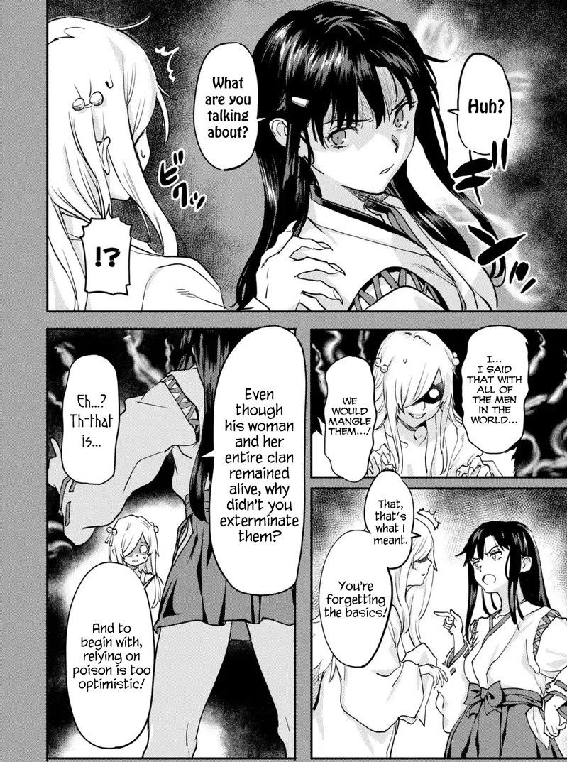 Isekaigaeri No Yuusha Ga Gendai Saikyou Chapter 20d Page 5