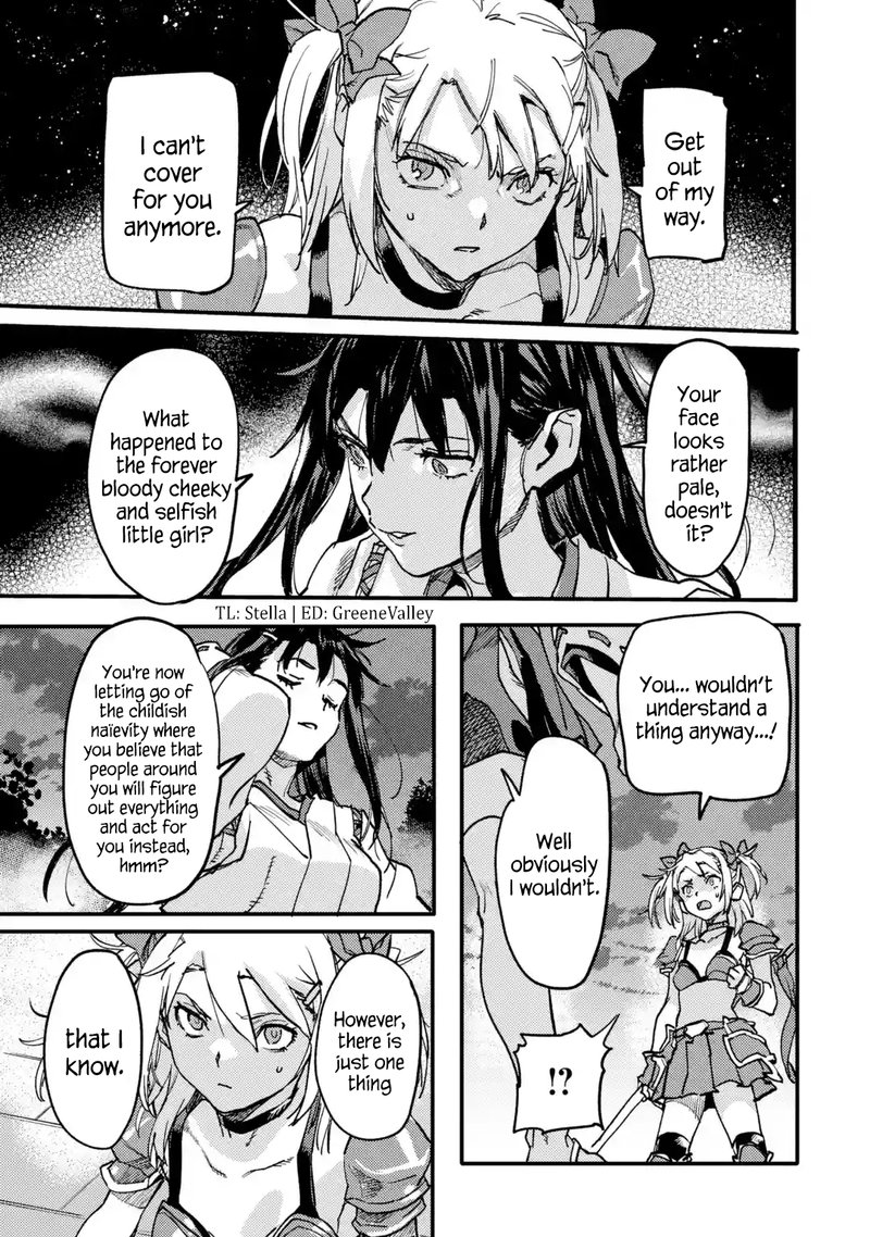 Isekaigaeri No Yuusha Ga Gendai Saikyou Chapter 21b Page 5