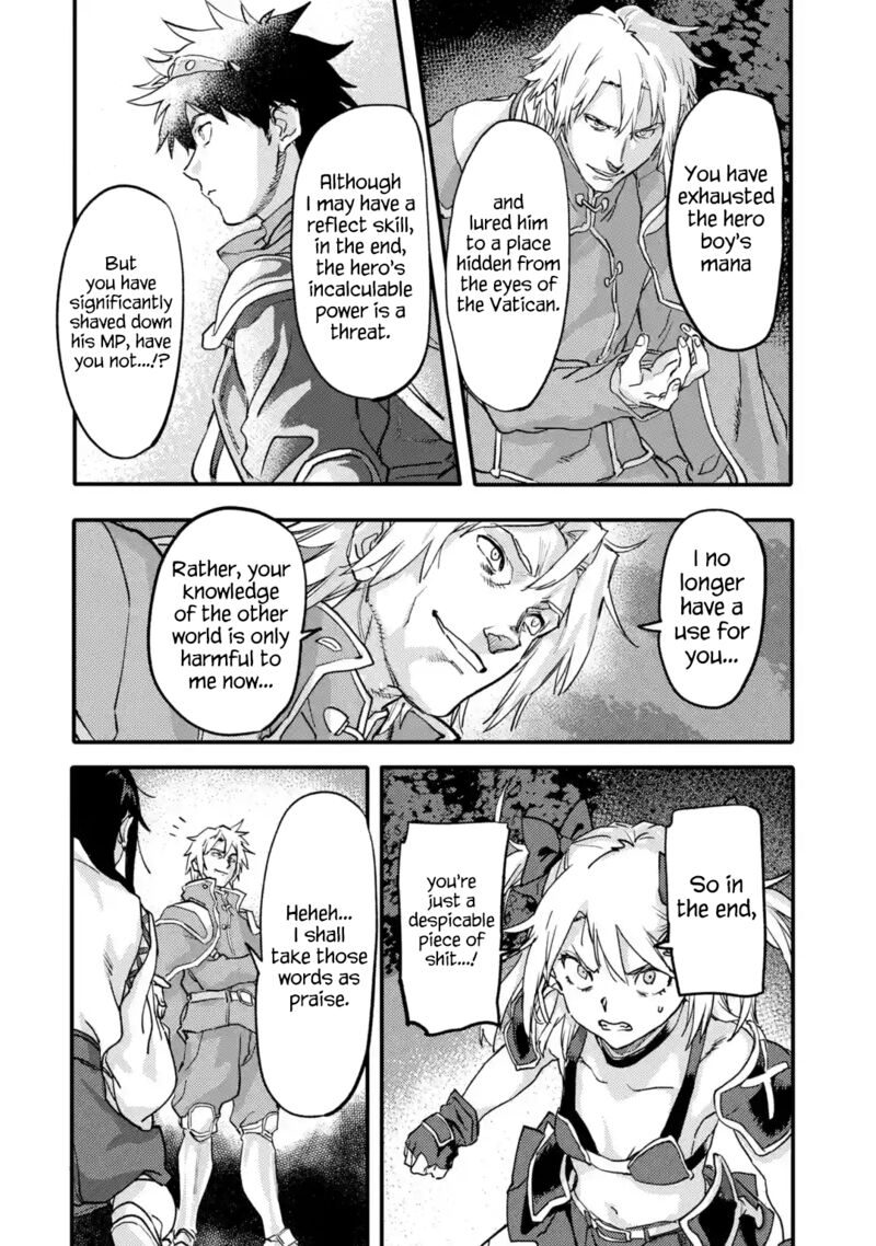 Isekaigaeri No Yuusha Ga Gendai Saikyou Chapter 21d Page 10