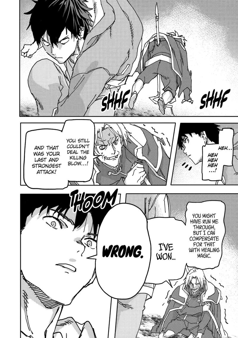 Isekaigaeri No Yuusha Ga Gendai Saikyou Chapter 23 Page 12