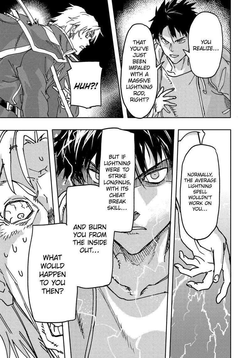 Isekaigaeri No Yuusha Ga Gendai Saikyou Chapter 23 Page 13