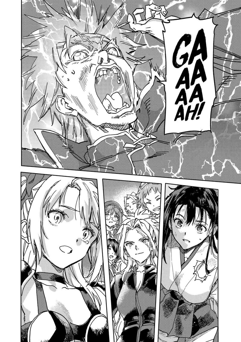 Isekaigaeri No Yuusha Ga Gendai Saikyou Chapter 23 Page 18