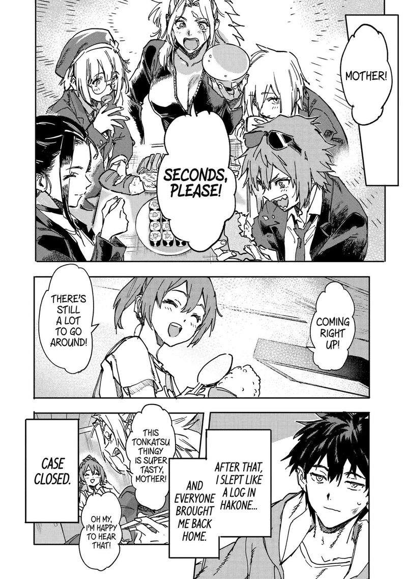 Isekaigaeri No Yuusha Ga Gendai Saikyou Chapter 23 Page 20