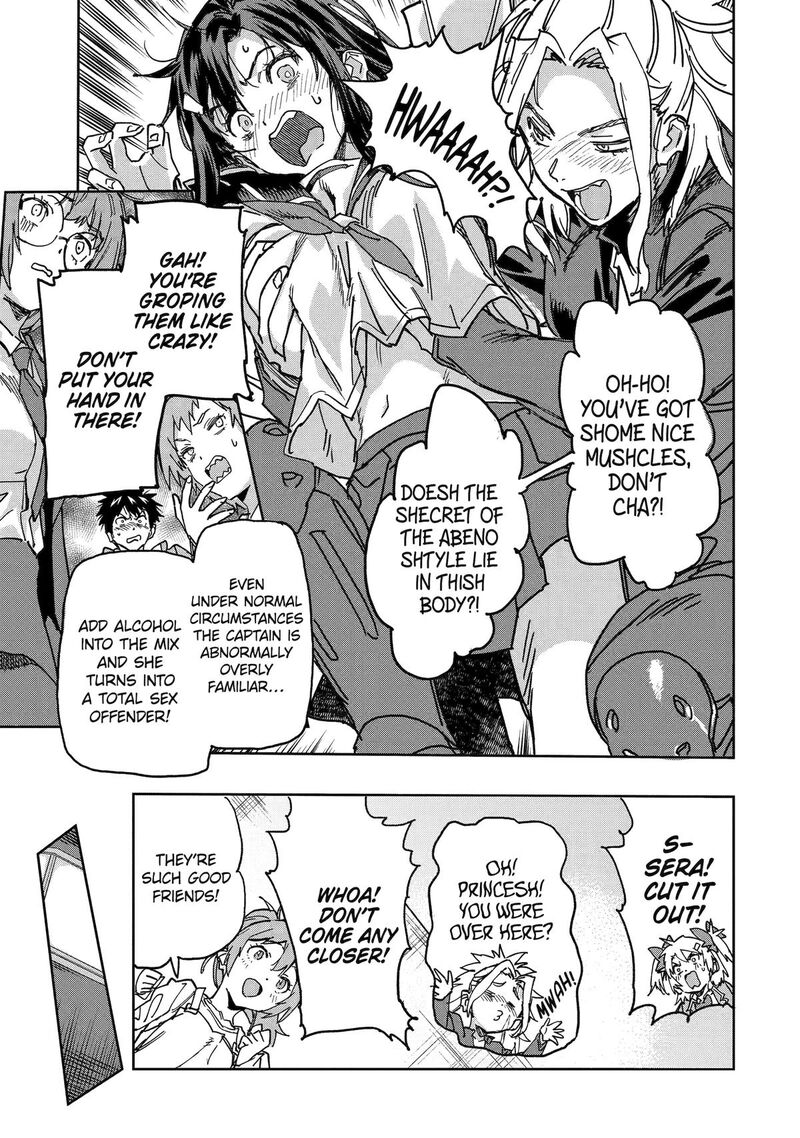 Isekaigaeri No Yuusha Ga Gendai Saikyou Chapter 23 Page 25