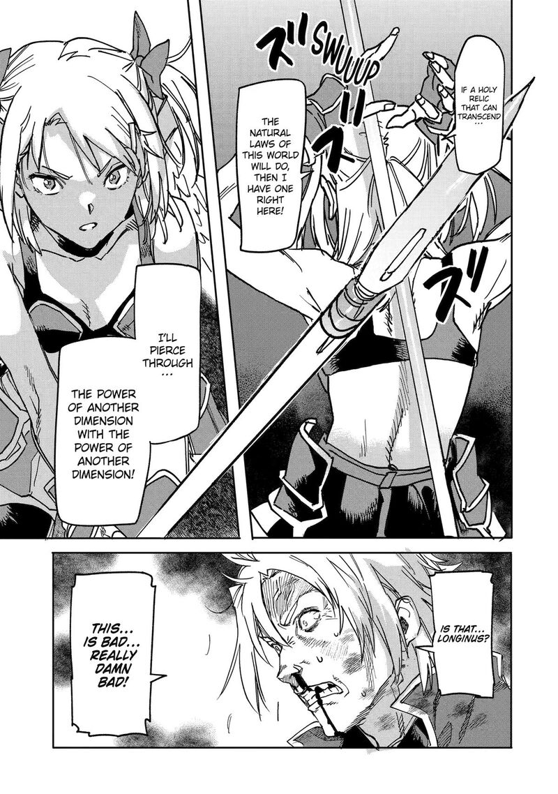 Isekaigaeri No Yuusha Ga Gendai Saikyou Chapter 23 Page 5