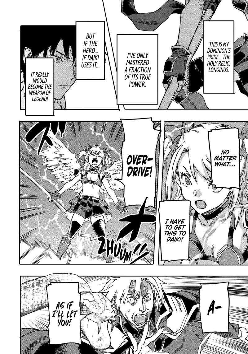 Isekaigaeri No Yuusha Ga Gendai Saikyou Chapter 23 Page 6