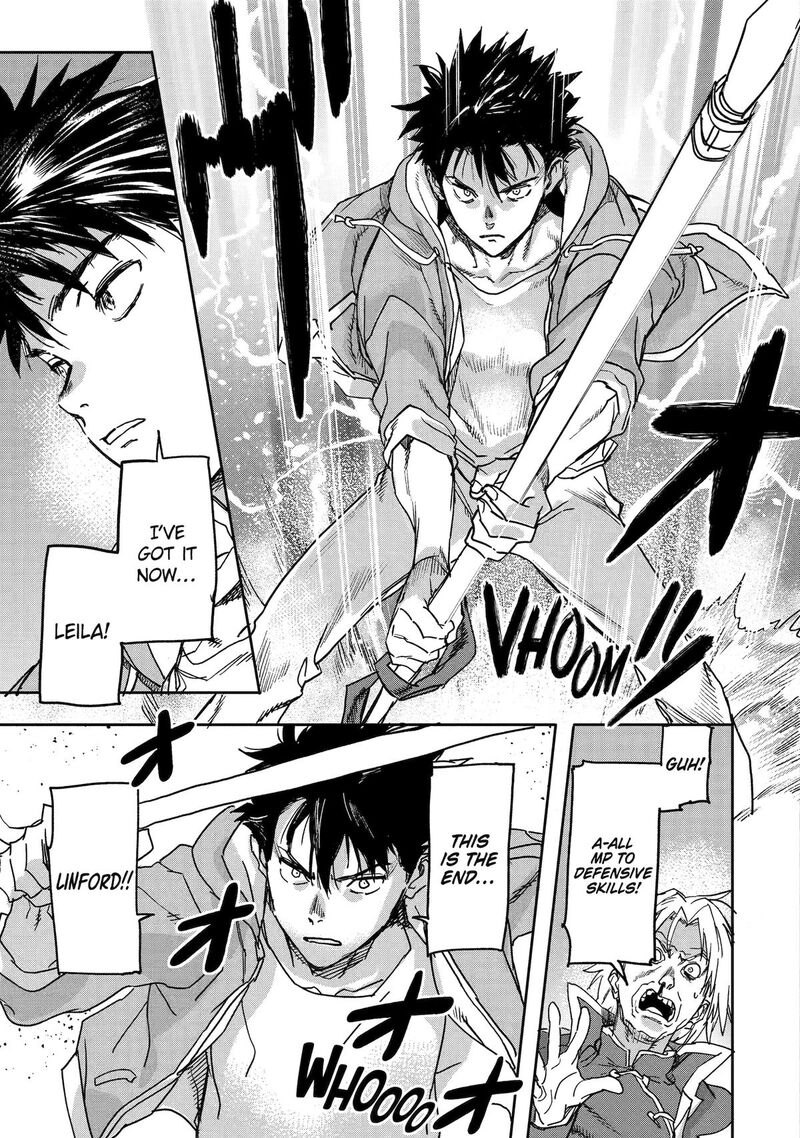 Isekaigaeri No Yuusha Ga Gendai Saikyou Chapter 23 Page 9