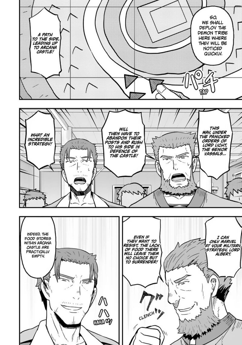 Isekaigaeri No Yuusha Ga Gendai Saikyou Chapter 24 Page 12