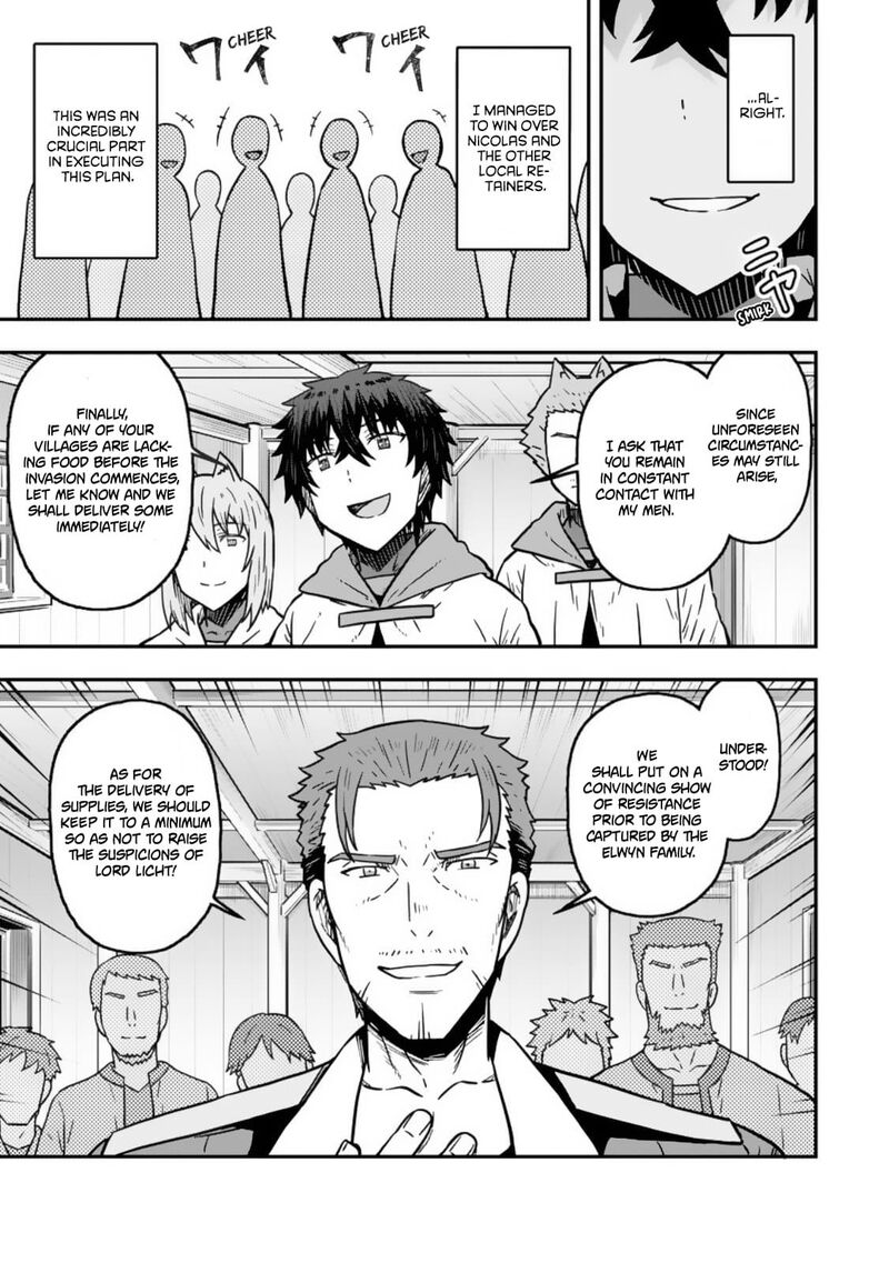 Isekaigaeri No Yuusha Ga Gendai Saikyou Chapter 24 Page 13