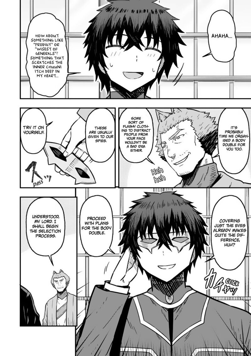 Isekaigaeri No Yuusha Ga Gendai Saikyou Chapter 24 Page 2