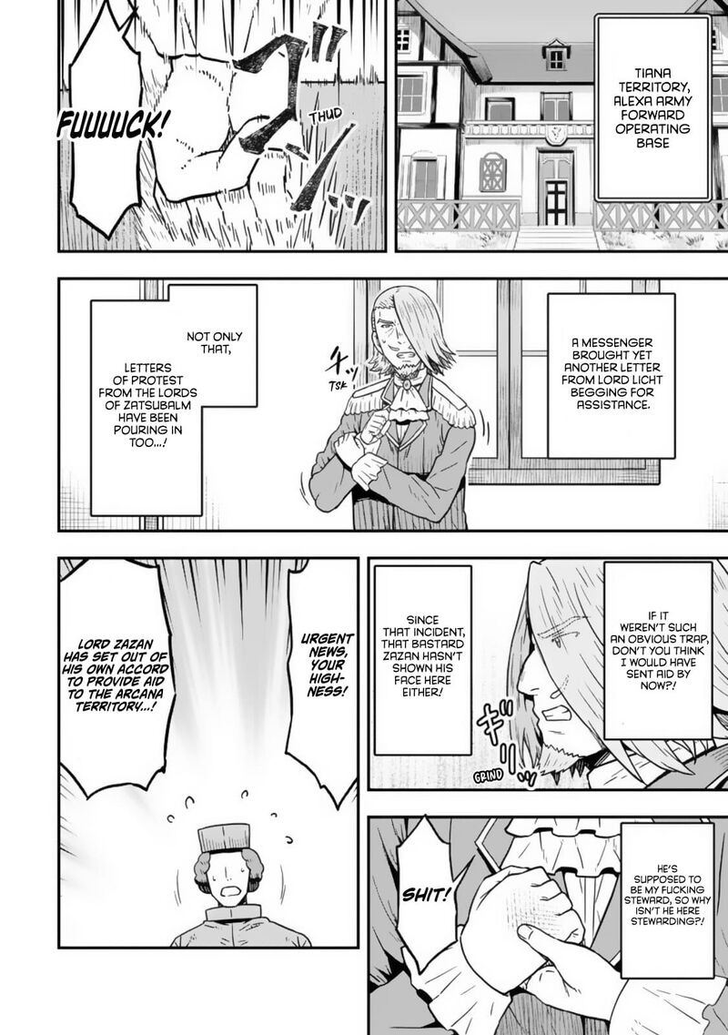 Isekaigaeri No Yuusha Ga Gendai Saikyou Chapter 24 Page 30