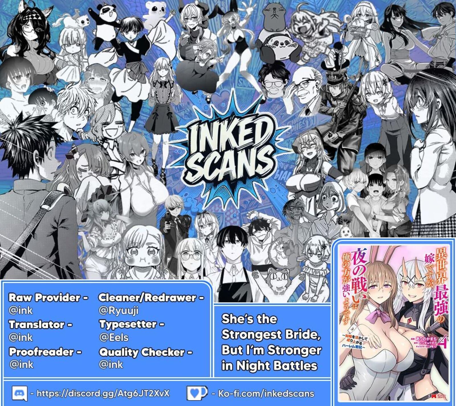 Isekaigaeri No Yuusha Ga Gendai Saikyou Chapter 24 Page 31
