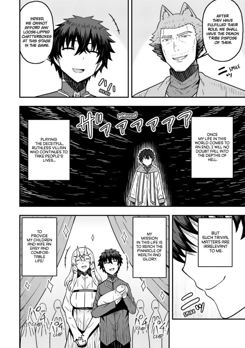 Isekaigaeri No Yuusha Ga Gendai Saikyou Chapter 24 Page 4