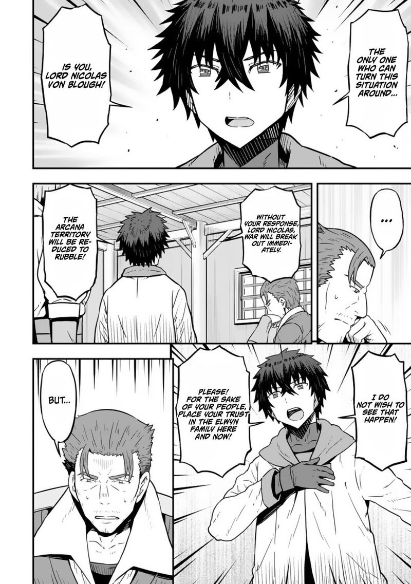Isekaigaeri No Yuusha Ga Gendai Saikyou Chapter 24 Page 6