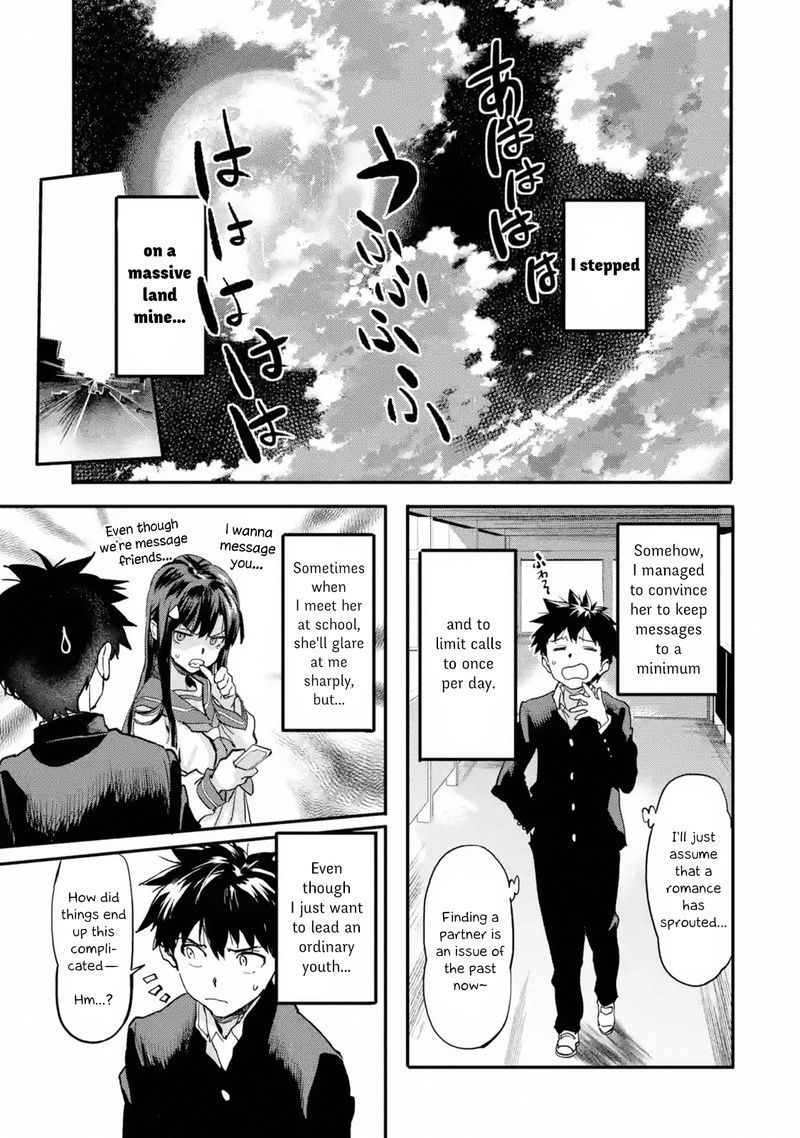 Isekaigaeri No Yuusha Ga Gendai Saikyou Chapter 3 Page 27