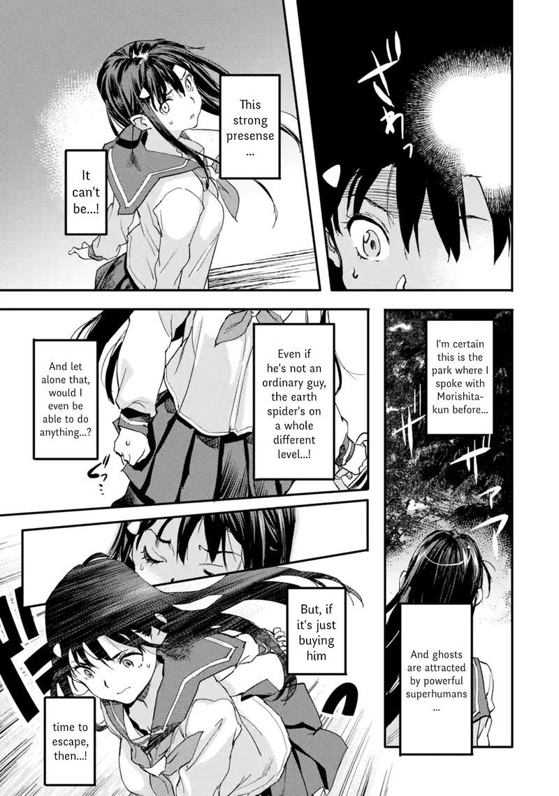 Isekaigaeri No Yuusha Ga Gendai Saikyou Chapter 3 Page 47