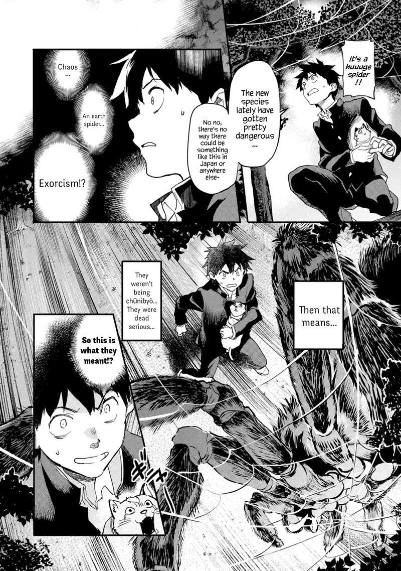 Isekaigaeri No Yuusha Ga Gendai Saikyou Chapter 3 Page 50