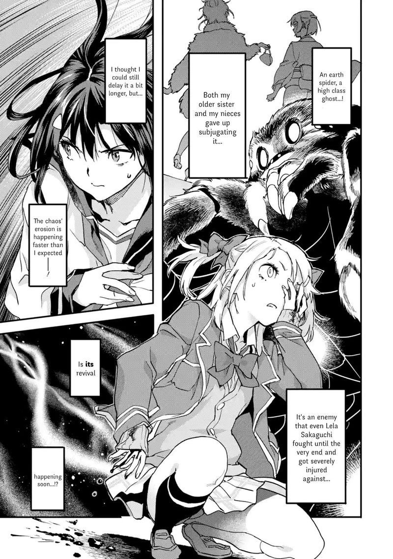 Isekaigaeri No Yuusha Ga Gendai Saikyou Chapter 4 Page 1