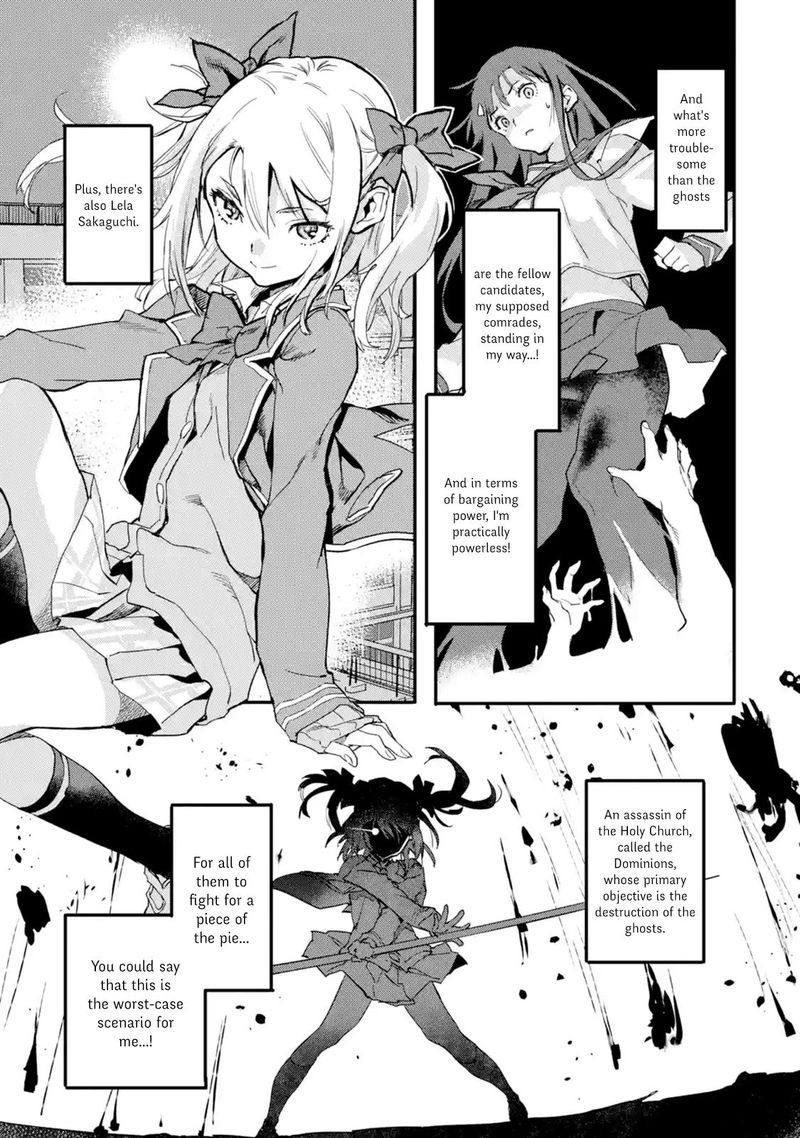 Isekaigaeri No Yuusha Ga Gendai Saikyou Chapter 4 Page 5