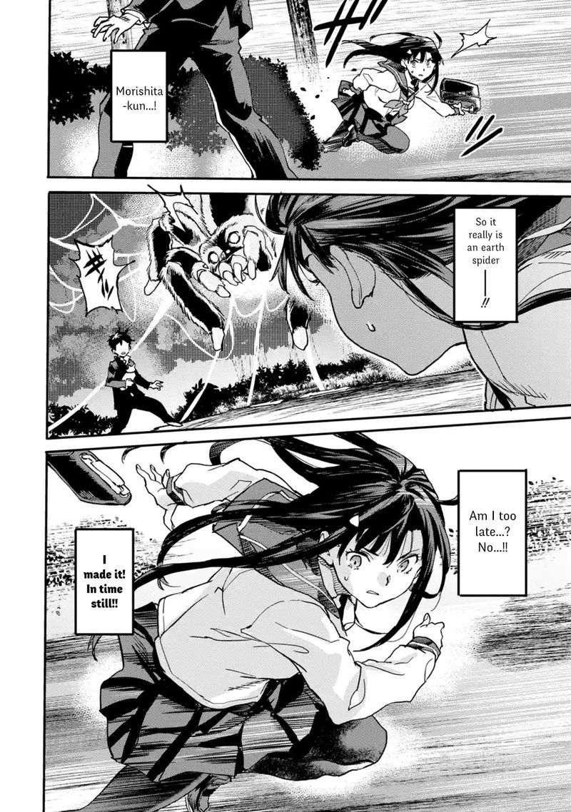 Isekaigaeri No Yuusha Ga Gendai Saikyou Chapter 4 Page 8