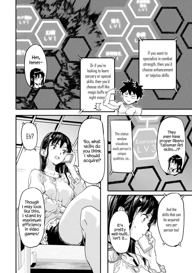 Isekaigaeri No Yuusha Ga Gendai Saikyou Chapter 5 Page 2